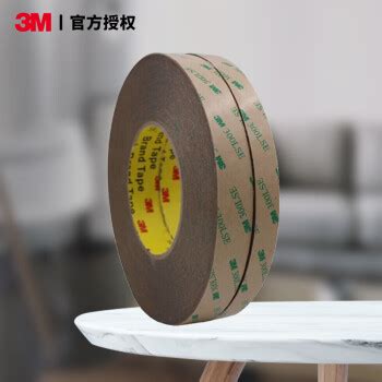 3M9495LE 300LSE3M 9495LE 300LSE双面胶带强力粘金属塑料薄双面胶耐高温宽50MM 长55M 厚度0 17MM