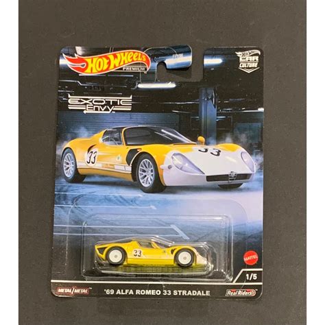 Hot Wheels Car Culture Exotic Envy Alfa Romeo Mclaren Speedtail Koenigsegg Agera R