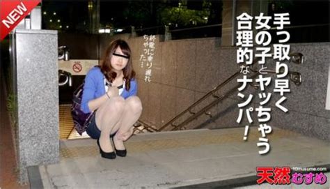 Jav Uncensored All Career Sex Secretary Teacher Plumber Page 9 Intporn Forums