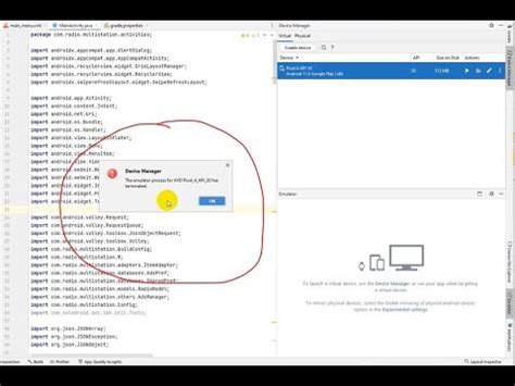 How To Resolve The Emulator Process For AVD Pixel API 30 Has Terminated