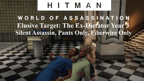 Elusive Target The Ex Dictator Year August