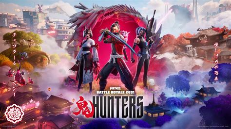 Fortnite next season release date and Chapter 6 Season 1 end | TechRadar
