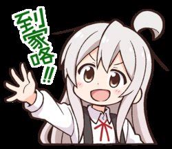 E Hentai Galleries The Free Hentai Doujinshi Manga And Image Gallery System