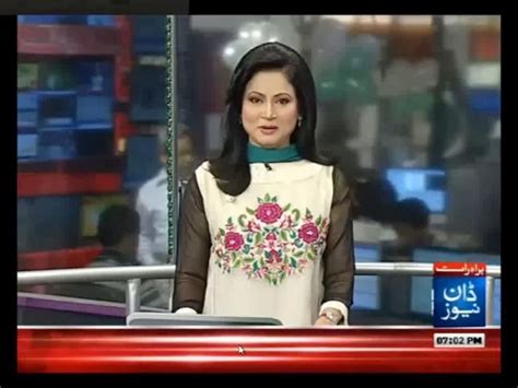 Pakistani Spicy Newsreaders Actresess Some Hot Pictures Of Sexy Girl Shaista Fareed Of Dawn News
