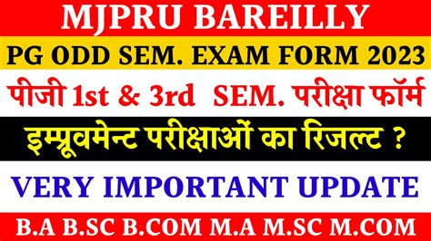 Pg Exam Form Mjpru 2023 Improvement Exam Result Mjpru 2023 Pg Odd