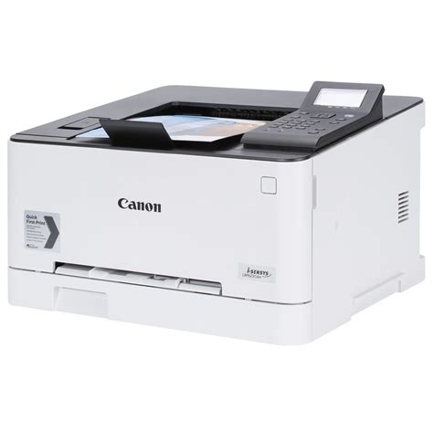 Canon Colour Laser Printer imageCLASS-LBP623Cdw