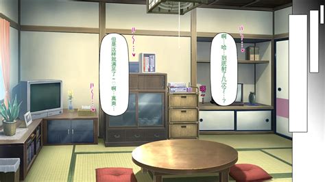 Milf Color Mura Kounin Tanetsuke Nii San Doinaka De Kozukuri Sex Shihoudai Mina Matomete