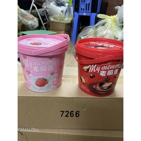 Hộp siêu lớn gr kẹo socola xô my memories siêu hot trend hộp lớn gr