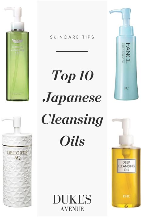 The 10 Best Japanese Cleansing Oils - Dukes Avenue