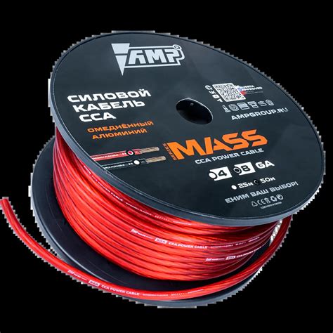Провод силовой AMP MASS 8Ga CCA Extremely flexible Красный алюминий ...