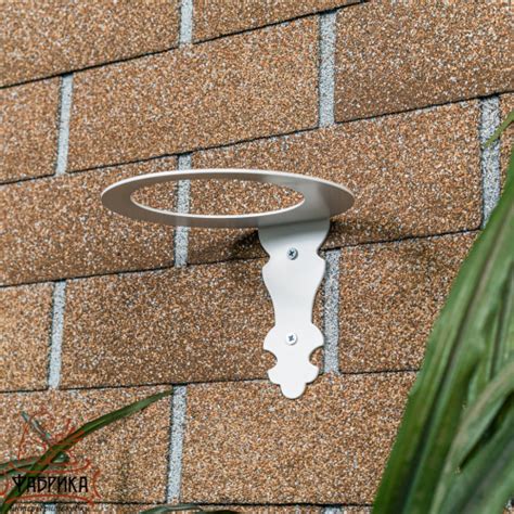 Кронштейн настенный для кашпо 150-111. 165x165x120