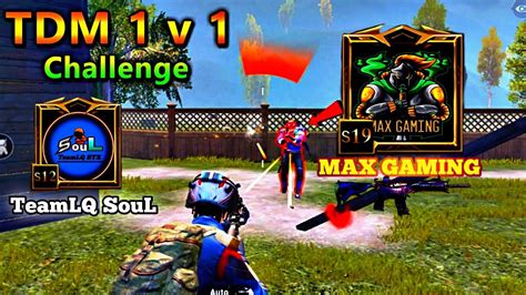 Ohhh😮 My Friend Challenge Me For 1v1 M416 1v1 Tdm Challenge 1v1