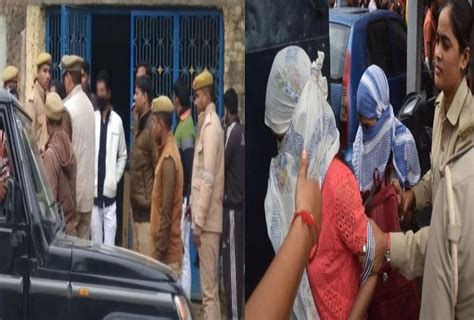 Sex Racket Exposed In Mau Amar Ujala Hindi News Live सकस रकट क भडफड घर क अदर
