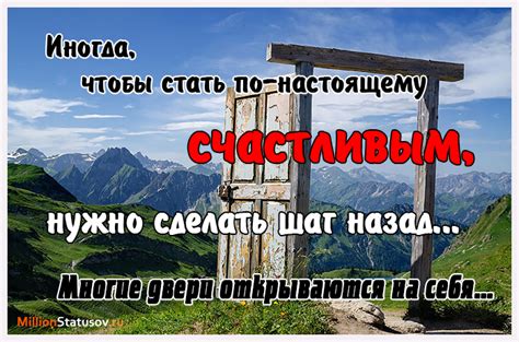 Мотивирующие картинки