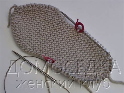 Балетки и тапочки спицами
