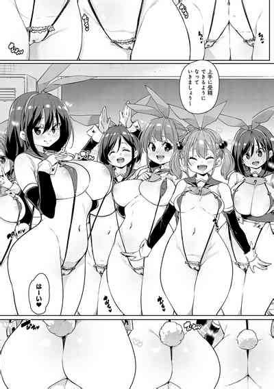 Kotsu Kotsu Pacokatsu Nhentai Hentai Doujinshi And Manga