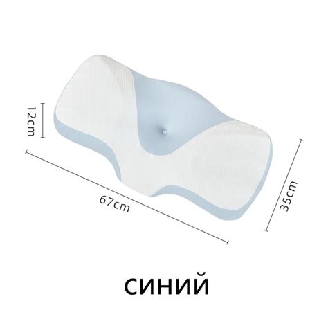 Подушка 40x60 см, наполнитель Полиуретан, - купить по выгодной цене в ...
