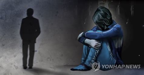 모호한 여가부 성폭력 대응 공간분리 매뉴얼2차 피해 자초 한국경제