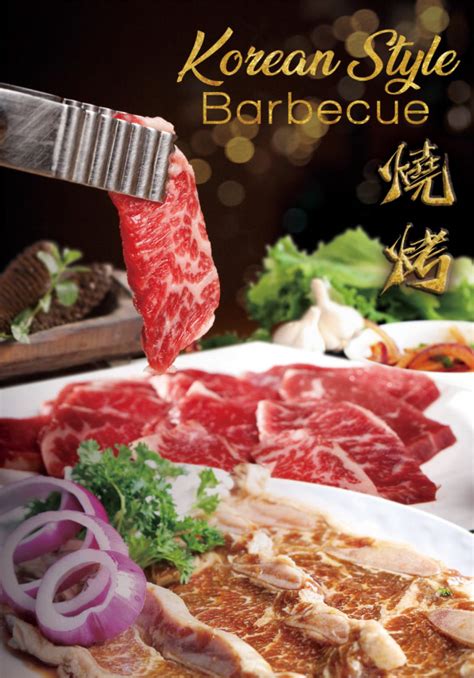 Hong Bbq Hot Pots Ultimate Korean Bbq All You Can Eat Menu