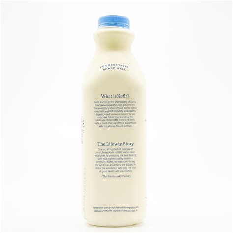 LIFEWAY 32oz WHOLE MILK PLAIN KEFIR - European Food Express