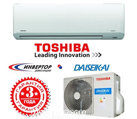 Кондиционер. Установка кондиционера. Кондиціонер. Монтаж кондиціонера ...