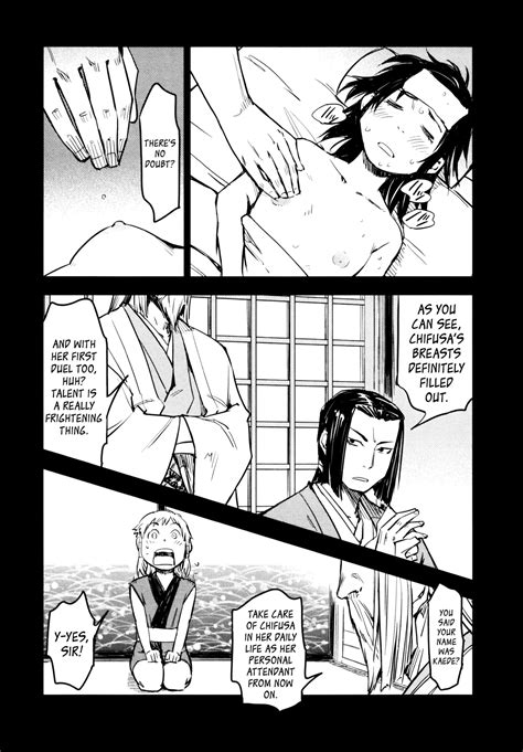 Manyuu Hikenchou Ch Page Nhentai Hentai Doujinshi And Manga