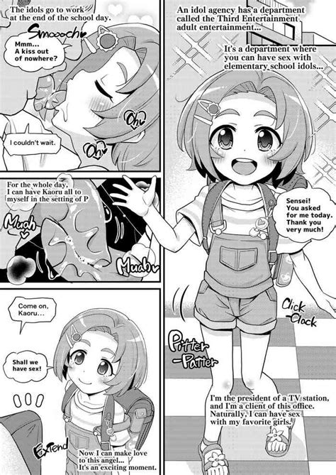 U149 Daisan Geinou Fuuzoku Ka Ryuzaki Kaoru Fella Sex Danmenzu Nakadashi Nhentai Hentai