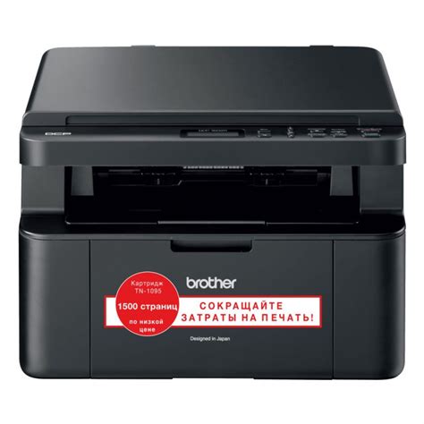 Print.Market - Продажа печатной техники и расходных материалов