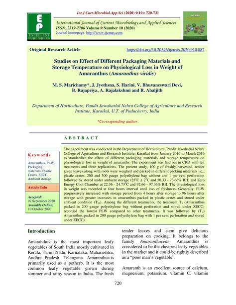 Pdf Studies On Effect Of Different Packaging Materials And Storage