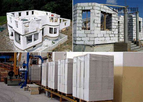 Чем хороши газосилиткатные блоки и что нужно знать про использование ...