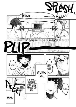 Koe Voice Luscious Hentai Manga Porn