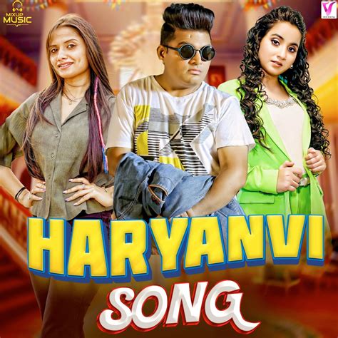 Haryanvi Song Album By Raju Punjabi Apple Music