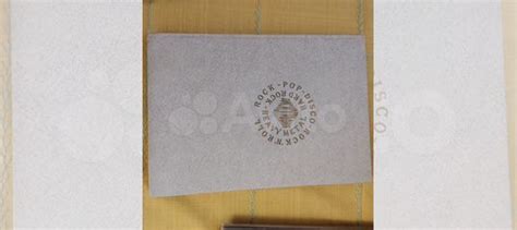 Рок энциклопедия купить в Санкт-Петербурге с доставкой | Хобби и отдых ...