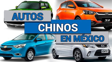 Los Autos Chinos Que Se Venden En M Xico Autocosmos Youtube