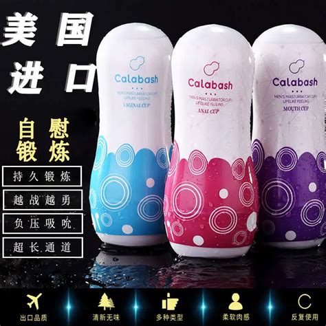 Masturbadores De Culo De Silicona Para Hombres Adultos Productos De Masturbaci N Vagina Juguetes