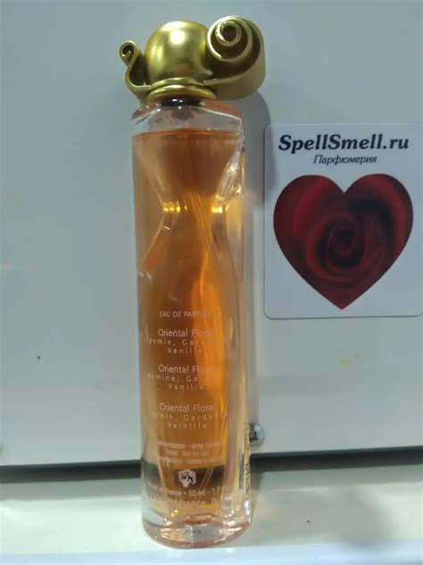 Купить духи Живанши Органза — женская туалетная вода и парфюм Givenchy ...