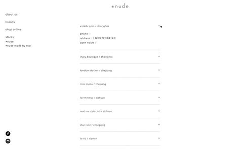 Nude Website Behance