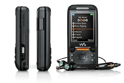 Sony Ericsson W830i Slider Walkman Phone | iTech News Net