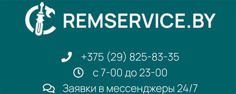 Remservice.by | Наша компания специализируется на ремонте стиральных ...
