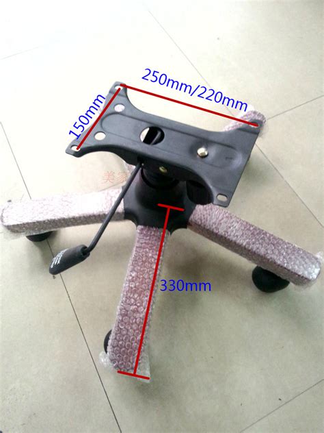 Купить фурнитура для стульев Поворотной части стула Пять звезд ...