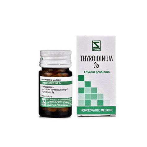 Willmar Schwabe India Thyroidinum 3X 20g HomeoBasket