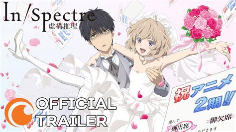 Inspectre Season 2 A Crunchyroll Original Official Trailer Youtube