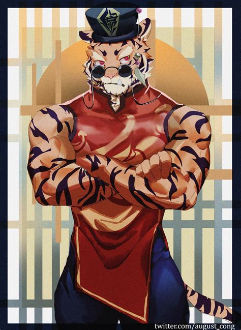 Hot Tiger August Cong R Furry