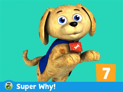 Super Why Logo