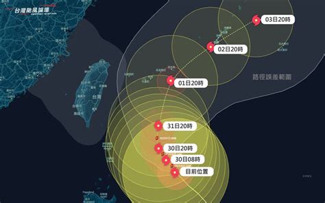 瑪娃暴風圈未觸陸「散步都比它快」！北東風勢強勁 一圖看颱風最新動向 生活 三立新聞網 Setn