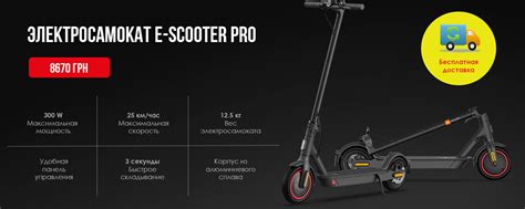 Vtrende - Будь в Тренде вместе с нами