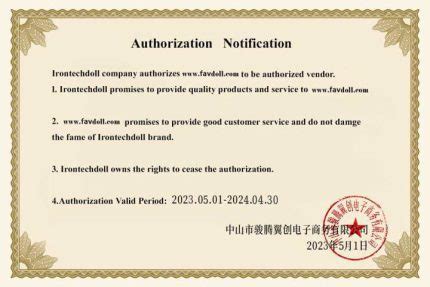 Irokebijin Evo Naked Lauzli Silicone Sex Doll Favdoll