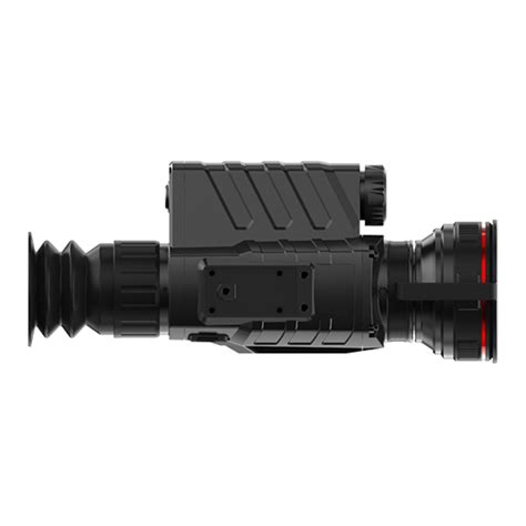 Тепловизионный прицел Guide TR620 – купить тепловизор Гайд ТР620 в ...
