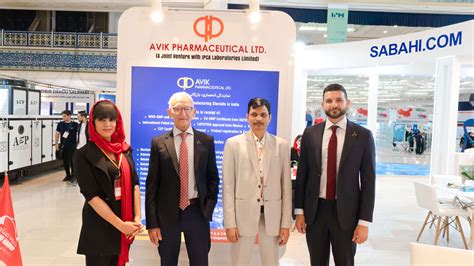 8th International Exhibition Of Iran Pharma 1402 گروه صباحی