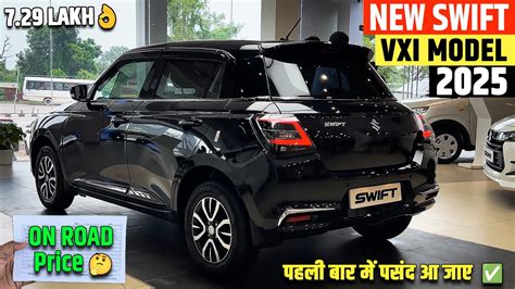 Maruti Swift Vxi 2025 Black Model | MOST VFM VARIANT ONLY@7.29 LAKHS ...